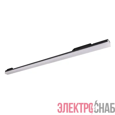 Светильник светодиодный трековый PTR 4026 26Вт 4000К 120град. BL 900мм IP40 Pro JazzWay 5060715