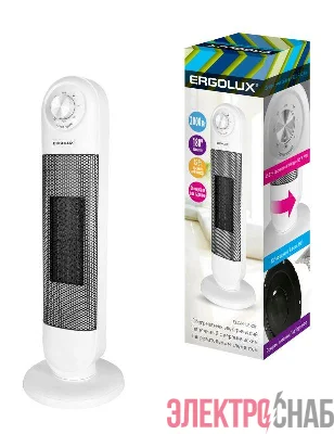 Тепловентилятор ELX-FH03-C01 PRO 220-240В 40/1000/2000Вт бел. Ergolux 14540