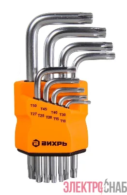Набор ключей имбусовых Torx 9шт T10-T50 Вихрь 73/6/5/12