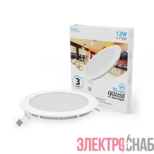 Светильник светодиодный Slim 170х22 12Вт 6500К 990лм IP20 180-265В круг монтаж. отв. d155 Gauss 939111312