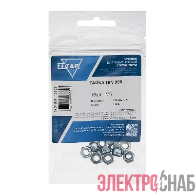 Гайка самоконтрящаяся М6 DIN 985 цинк. (пакет) (уп.16шт) Tech-Krep/Zitar 103031
