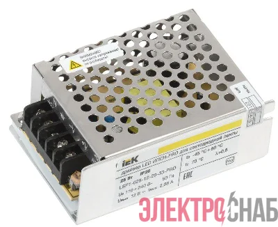 Драйвер LED ИПСН-PRO 5050 25Вт 12В блок-клеммы IP20 IEK LSP1-025-12-20-33-PRO