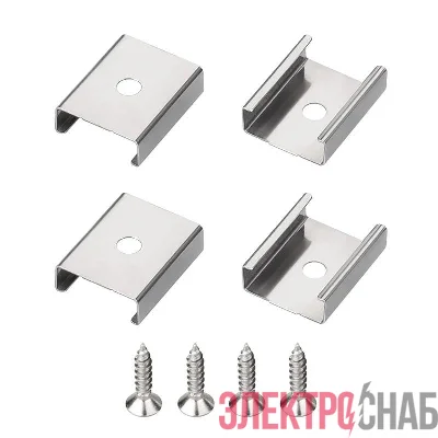 Держатель SL-MINI-10 металл (комплект) Arlight 049443