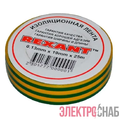 Изолента 19мм (рул.25м) жел./зел. REXANT 09-2207