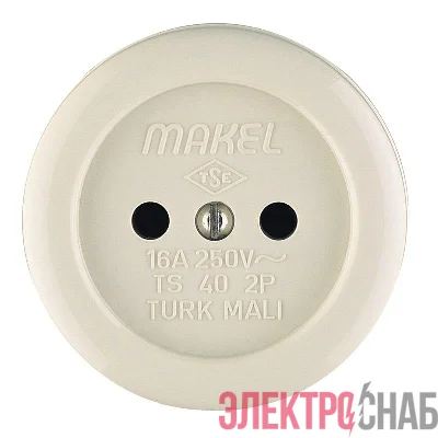 Розетка 1-м ОП 16А IP20 круглая без заземл. керамика беж. Makel 16012
