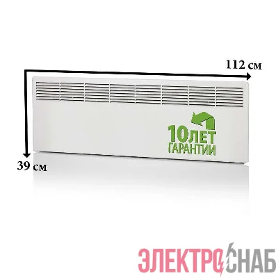 Конвектор 1500Вт EPHBM FinnHeat м/т ENSTO EPHBM15PR