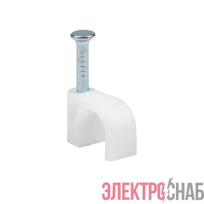 Скоба крепежная круглая с гвоздем d6мм пластик. (уп.50шт) EKF plcn-sr-6