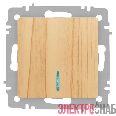 Выключатель 1-кл. СП Accent 6-102-11 10А IP20 250В с подсветкой AL/CU сосна Intro Б0063439
