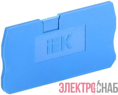 Заглушка для КПИ 2в-4 син. IEK YZN11D-ZGL-004-K07
