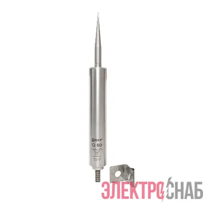 Молниеприемник активный G60 EKF alp-g60