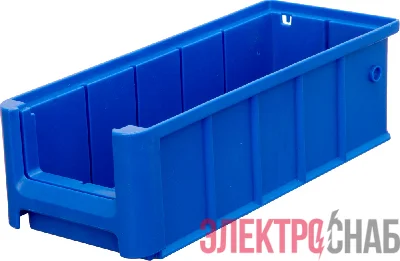 Контейнер полочный 300x117x90 синий SK 3109 SK 3109