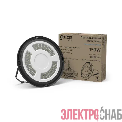 Светильник светодиодный Ufo 150Вт 5000К IP65 18000лм d260х88мм 175-265В ДСП промышленный подвесной скоба крепления в компл. черн. GAUSS 821536350