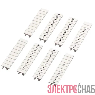 Лента маркир. для клемм шир. 5мм цифры 1...10 SchE NSYTRAB510