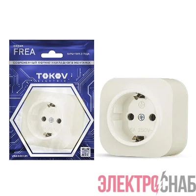 Розетка 1-м ОП Frea 16А IP20 250В с заземл. АБС-пластик беж. TOKOV ELECTRIC TKE-FR-R1Z-C02
