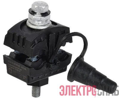Зажим ответвительный изолированный ЗОИ 25-95/25-95 ECOLINE GENERICA UZA-11-D25-D95-ECLN