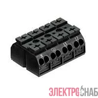 Клеммник 4х(0.5-4) блок 4 пол. черн. WAGO 862-504