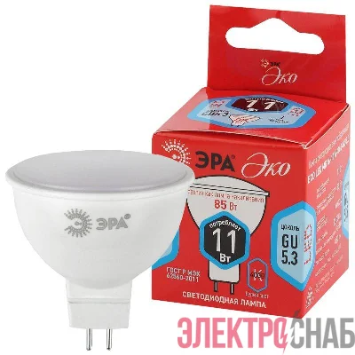 Лампа ECO LED MR16-11W-840-GU5.3 (диод софит 11Вт нейтр. GU5.3) Эра Б0040880