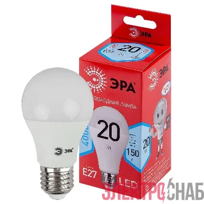 Лампа светодиодная A65-20W-840-E27 R (диод груша 20Вт нейтр. E27) Эра Б0049637