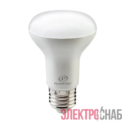 Лампа светодиодная RS R63 E27 9W 220-240V 2700К 9Вт 720лм Ra 90 рефлектор Русский Свет 15010745080