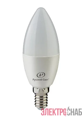 Лампа светодиодная RS C37 E14 6W 220-240V 2700К 6Вт 600лм Ra 90 свеча Русский Свет 15010545056