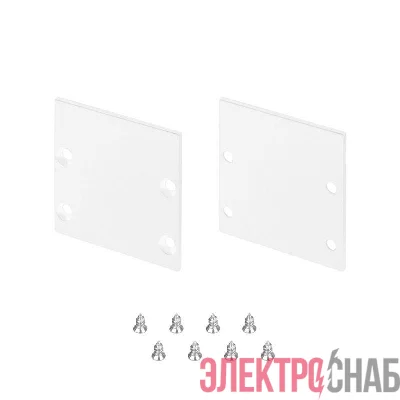 Заглушка LINE-S-3535 WHITE глухая металл (комплект) Arlight 041883