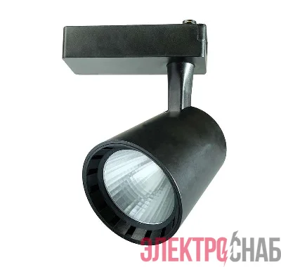 Светильник светодиодный трековый PTR 0325 25Вт 4000К IP40 24град. BL черн. JazzWay 5010611
