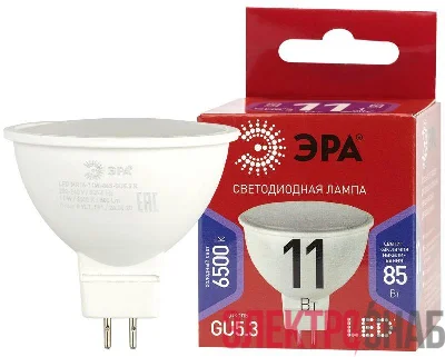 Лампа светодиодная ECO LED MR16-11W-865-GU5.3 R (диод софит 11Вт холодн. GU5.3) (10/100/4000) Эра Б0045347