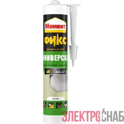 Клей "Момент FIX Универсал" 380г Момент Б0025177