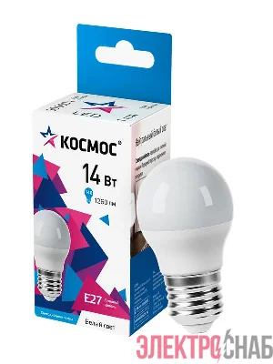 Лампа светодиодная 14Вт Шар 45 E27 4500К 174-265В КОСМОС LkecLED14wGL45E2745