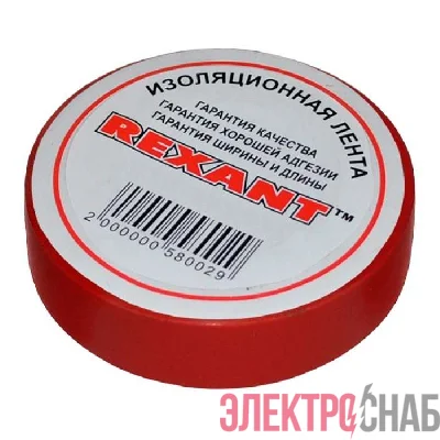 Изолента проф. ПВХ 19мм (рул.20м) красн. REXANT 09-2804