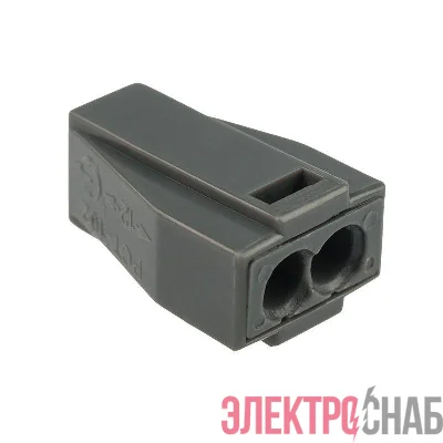 Экспресс-клемма с пастой 2-проводная до 2.5кв.мм сер. (уп.100шт) (773-302) Rexant 07-3020
