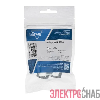 Гайка соединительная М12 DIN 6334 оцинк. (уп.2шт) Tech-Krep/Zitar 112280