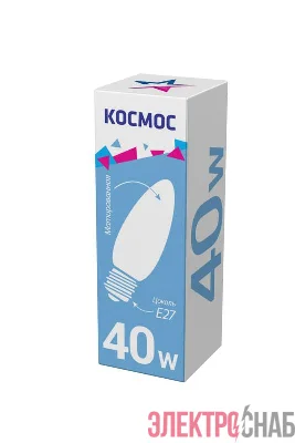 Лампа накаливания Свеча 40Вт E27 мат. Космос LKsmSCnFr40E27v2
