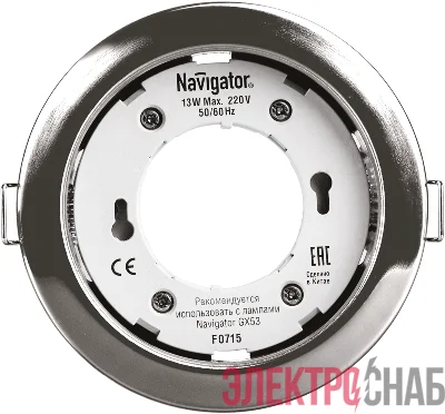 Светильник точечный 71 279 NGX-R1-003-GX53 IP20 хром. Navigator 71279