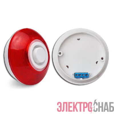 Оповещатель охранно-пожарный комбинир. Сирена Марс 12-КП SLT 10217