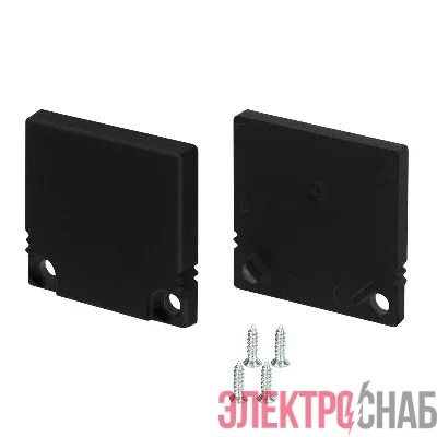Заглушка SL-SLIM20-H20 BLACK глухая пластик (комплект) Arlight 047638