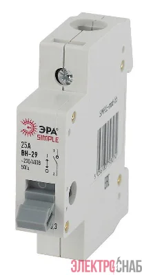 Выключатель нагрузки 1п 25А ВН-29 SIMPLE-mod-56 ЭРА Б0039246