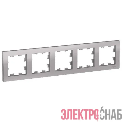 Рамка 5-м AtlasDesign универс. алюм. SE ATN000305