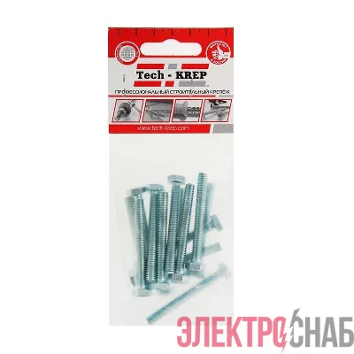 Болт DIN933 с шестигранной головкой М6х60 оцинк. (уп.10шт) Tech-KREP 102963
