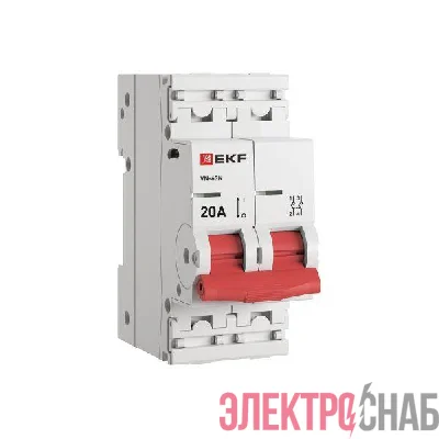 Выключатель нагрузки 2п 20А ВН-63N PROxima EKF S63220