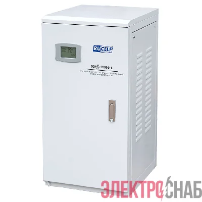 Стабилизатор напряжения RUCELF SDVII-15000-L