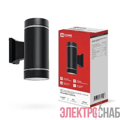 Светильник НБУ ЦИЛИНДР-2хA60-NL-BL IP54 уличный настен. двусторон. с подсветкой черн. IN HOME 4690612059150