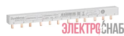 Шинка гребенчатая 3п (L1L2L3) 63А 12мод. 18мм SE C9XPH312