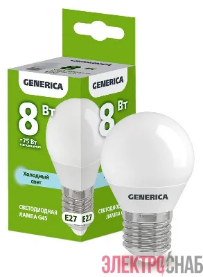 Лампа светодиодная G45 8Вт шар 6500К E27 230В GENERICA LL-G45-08-230-65-E27-G