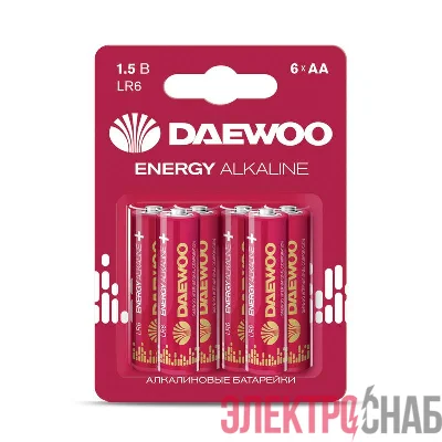 Элемент питания алкалиновый AA/LR6 1.5В Energy Alkaline BL- 6 (блист. 6шт) DAEWOO 5057067