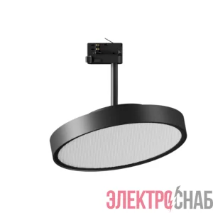 Светильник TT 28Вт 4000К 300х75 рассеянного света трек диммер DALI RAL7021 черн./сер. муар VARTON V1-R1-50335-90OPD-2002440