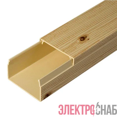 Кабель-канал 40х25 L2000 с двойн. замком сосна Промрукав PR.025440