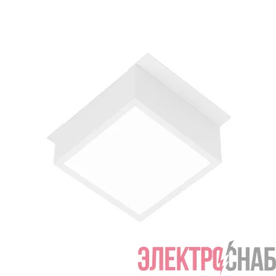 Светильник светодиодный DL-GRIGLIATO-S90x90-6W Day4000 (WH 90 deg 230В) IP40 металл Arlight 047929