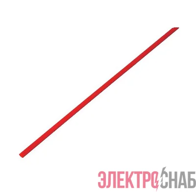 Трубка термоусадочная 3.0/1.5 1м красн. (уп.50шт) REXANT 20-3004