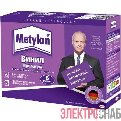 Клей обойный Метилан Винил Премиум без индикатора 200г (горизонтальный формат) Момент Б0023080